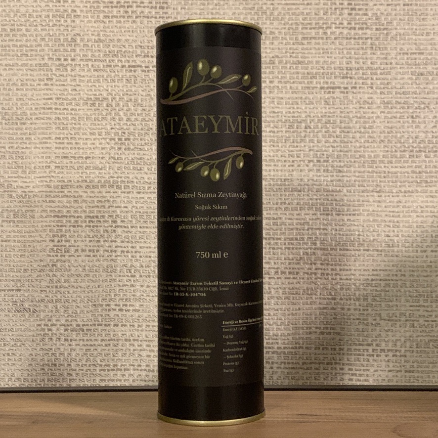 Soğuk Sıkım 750ml